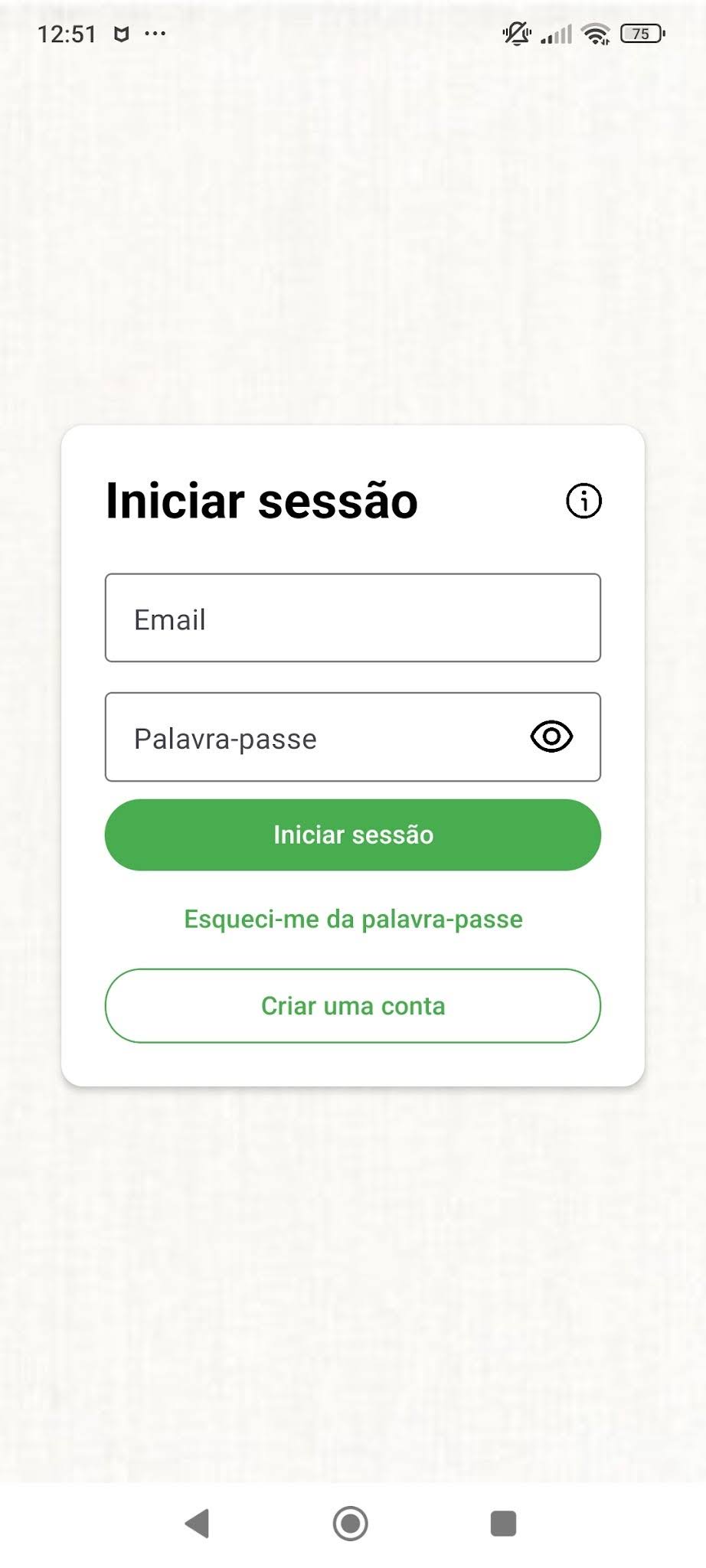 Login screen