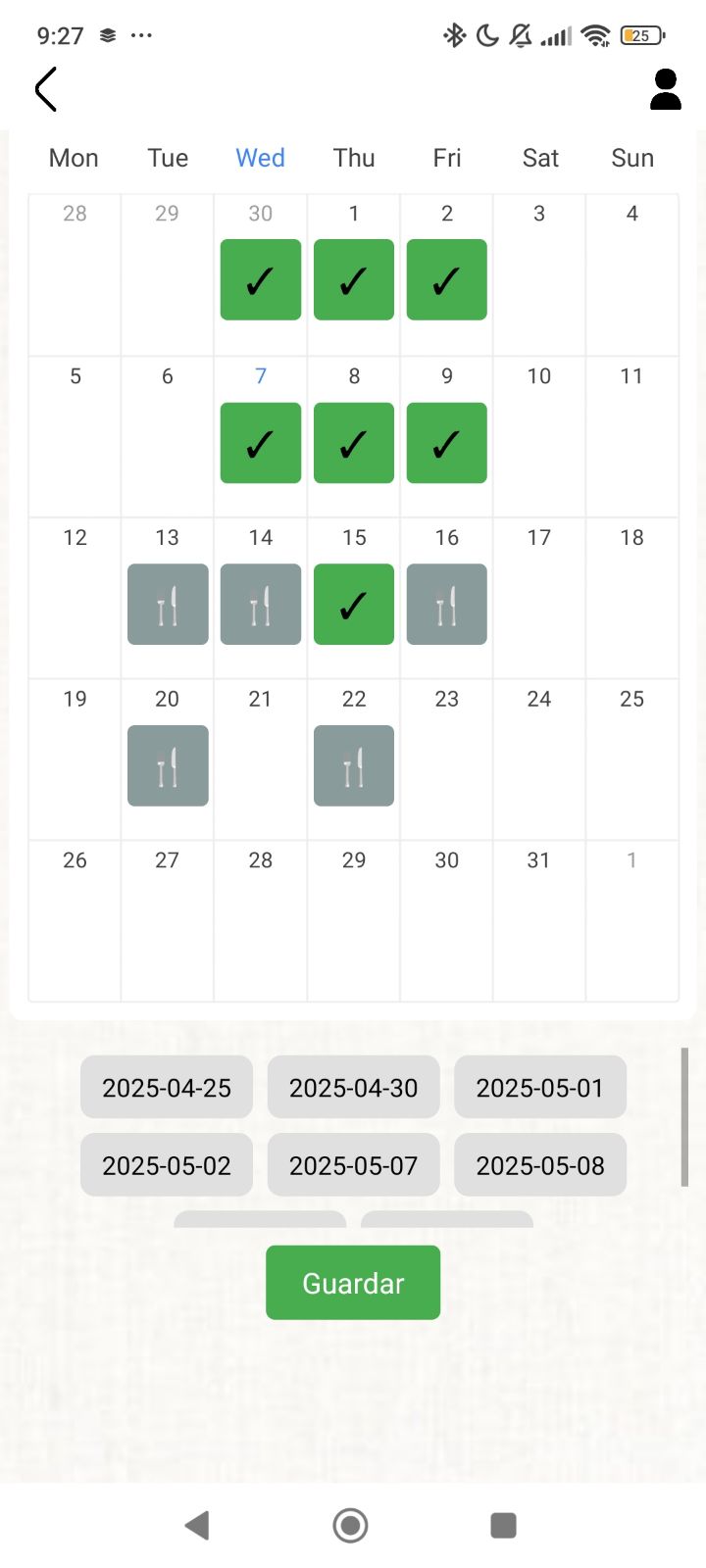 Meals module